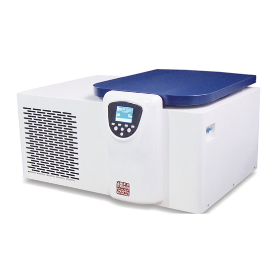TDL6M臺(tái)式低速冷凍離心機(jī)