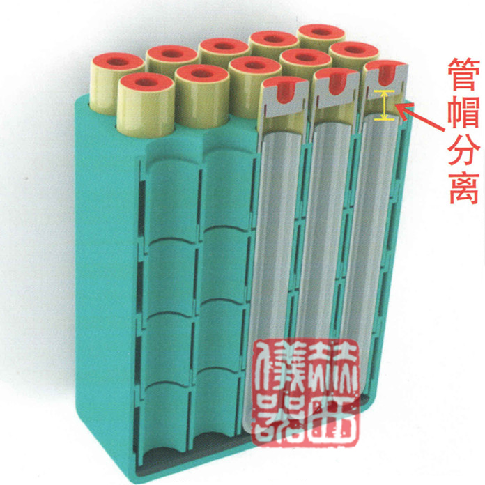 圖文講解自動脫蓋離心機(jī)如何自動脫帽全過程2