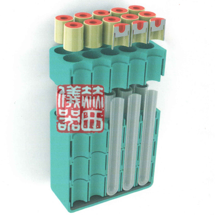 圖文講解自動脫蓋離心機(jī)如何自動脫帽全過程4