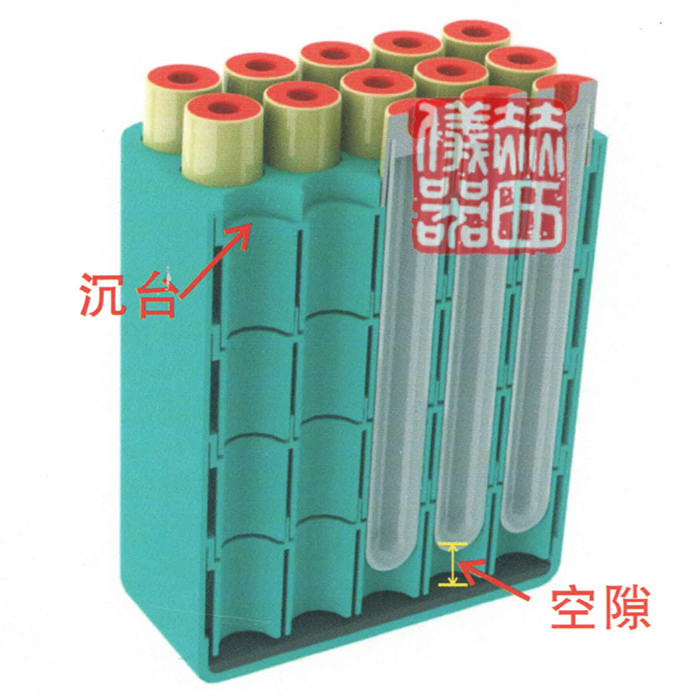 圖文講解自動脫蓋離心機(jī)如何自動脫帽全過程1
