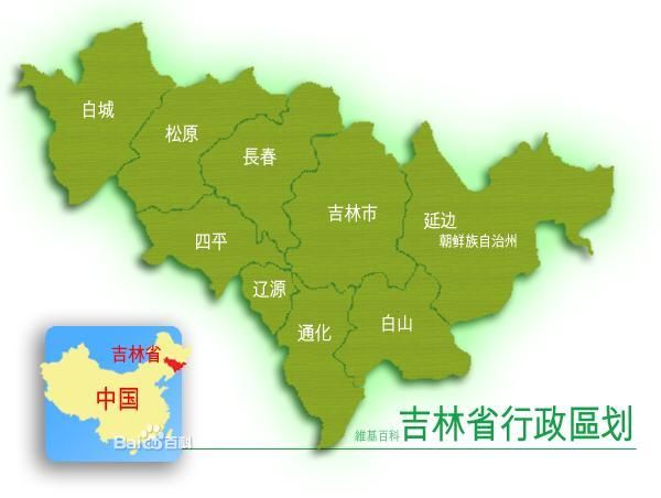 吉林哪里有離心機買？長春哪里有離心機買？