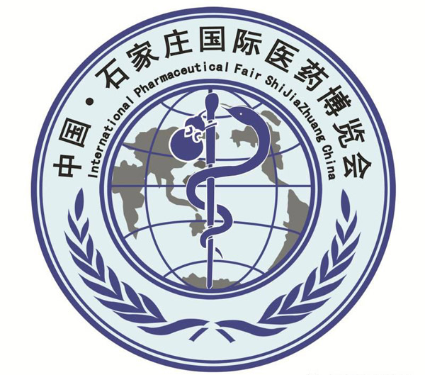 石家莊國際醫(yī)藥博覽會