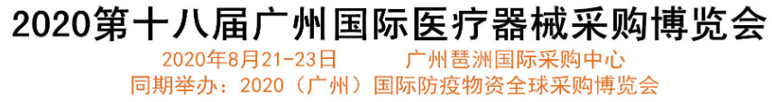 實驗室離心機(jī)