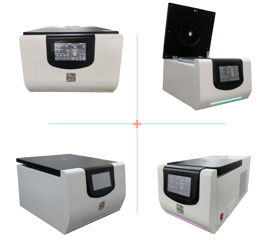 醫(yī)用實(shí)驗(yàn)室臺式離心機(jī).jpg